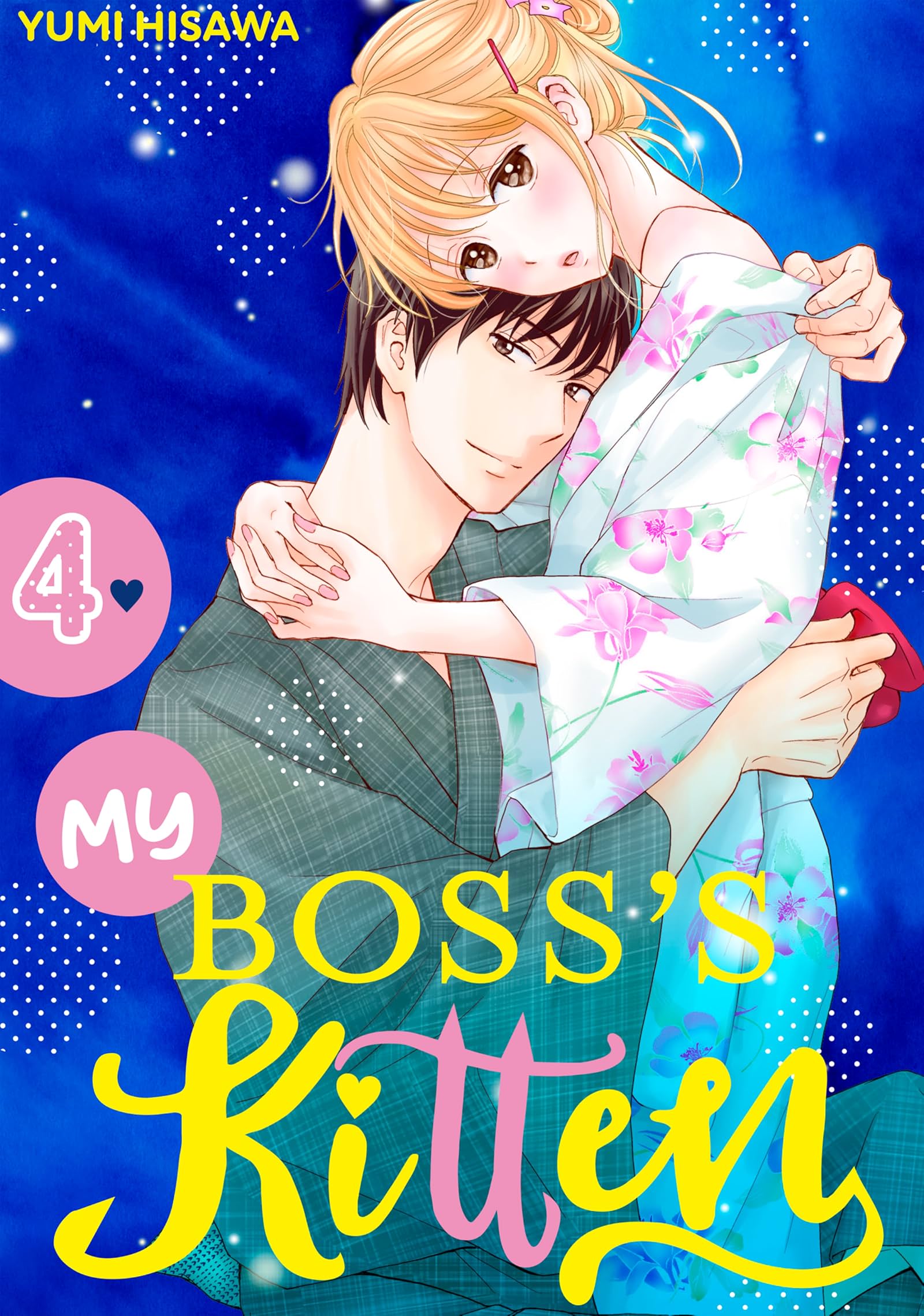My Boss S Kitten Vol 4 Comics By Comixology