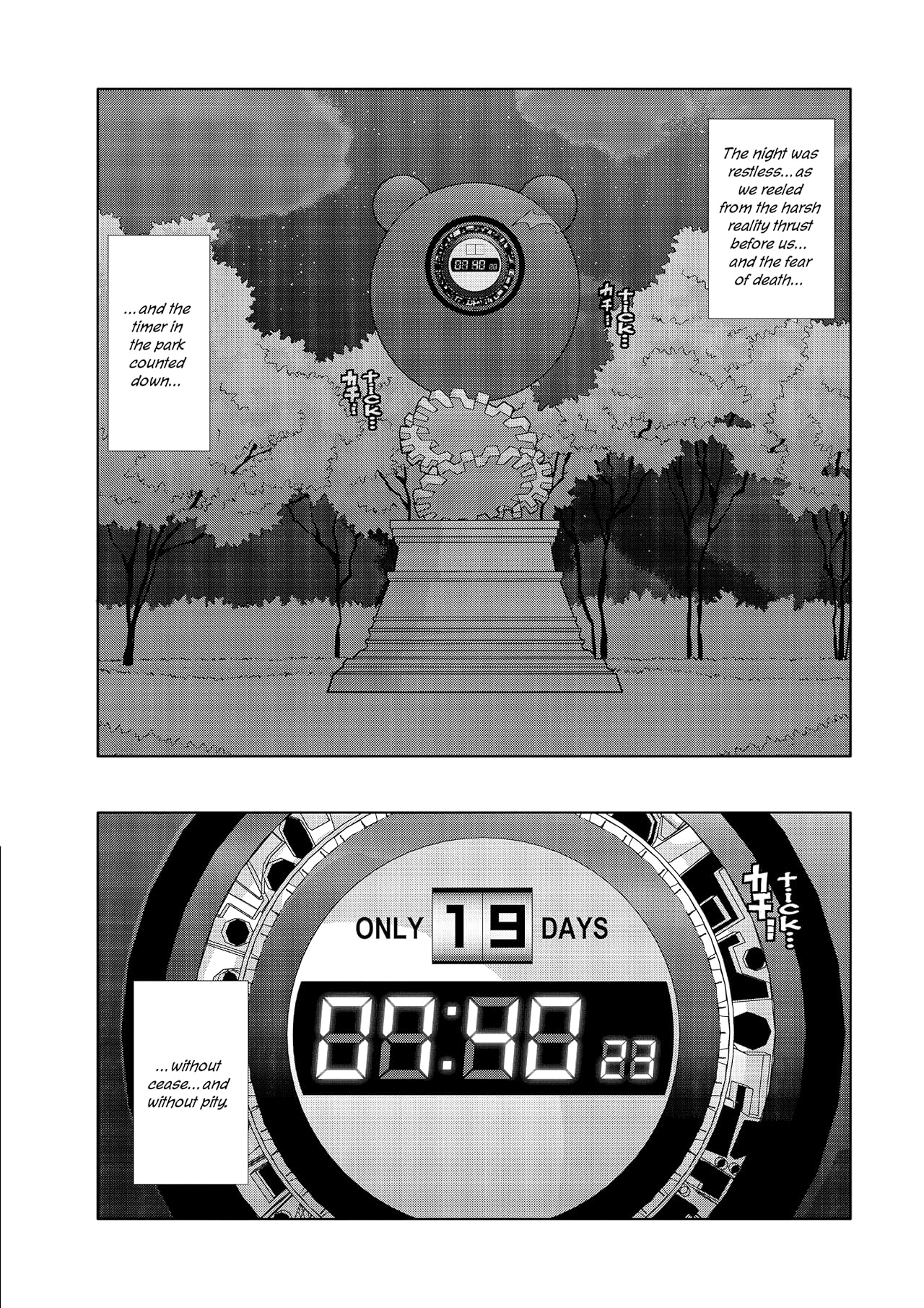 Danganronpa 2: Goodbye Despair Vol. 2