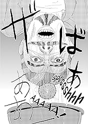 Mob Psycho 100 Vol. 5