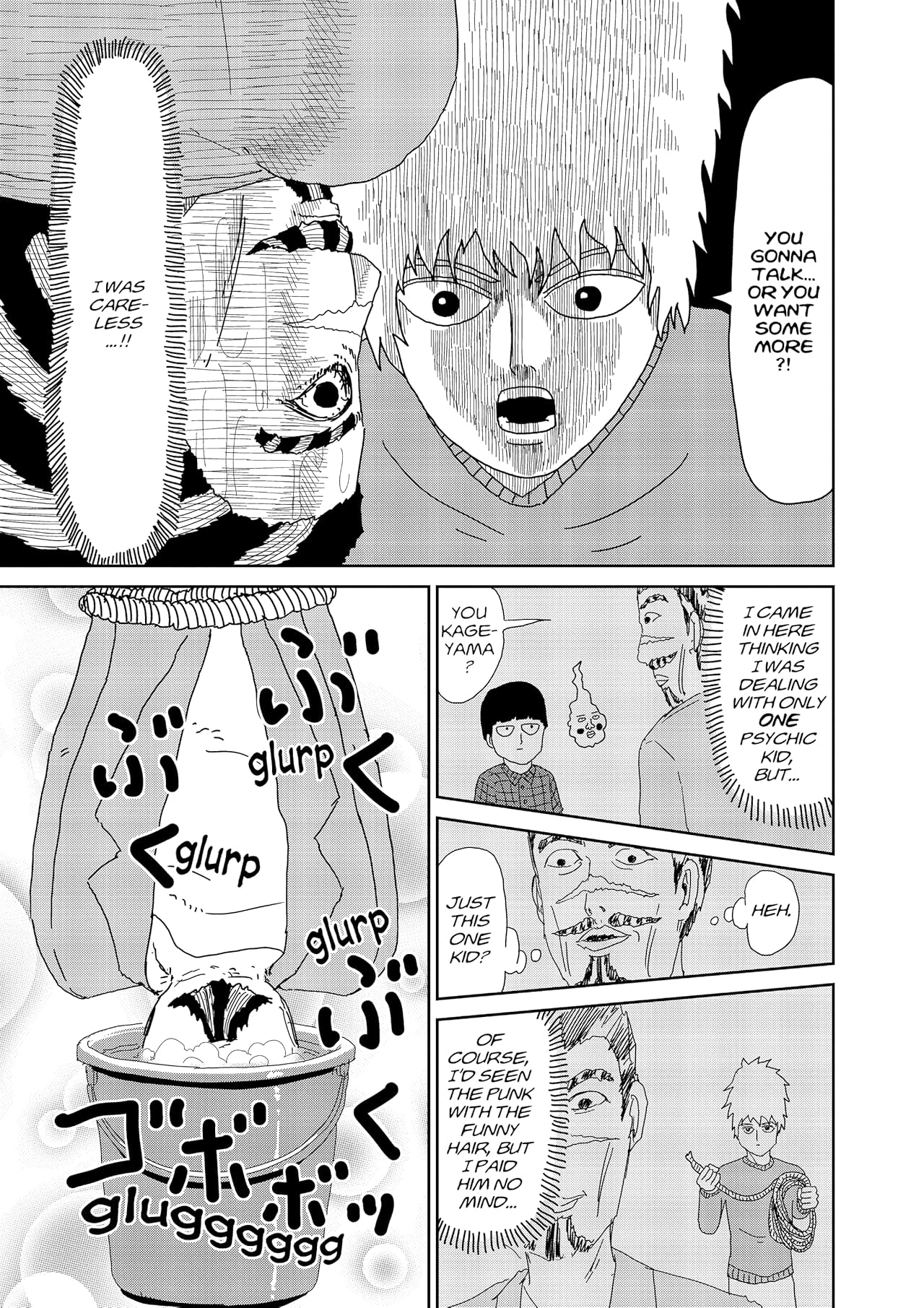 Mob Psycho 100 Vol. 5