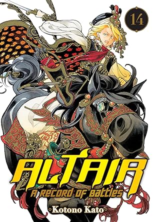 Altair: A Record of Battles Vol. 14