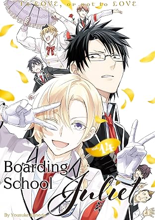 Boarding School Juliet Vol. 14