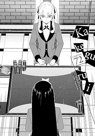 Kakegurui - Compulsive Gambler - #72