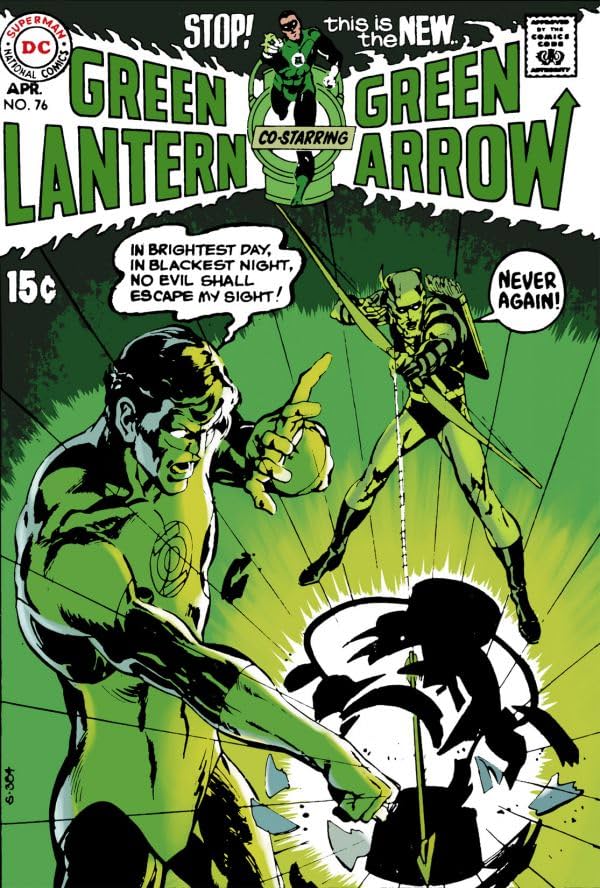 Green Lantern (1960-1986) #76