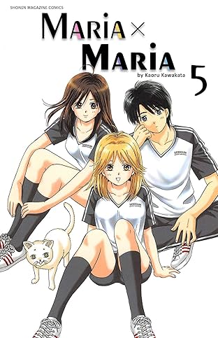 Maria x Maria Vol. 5
