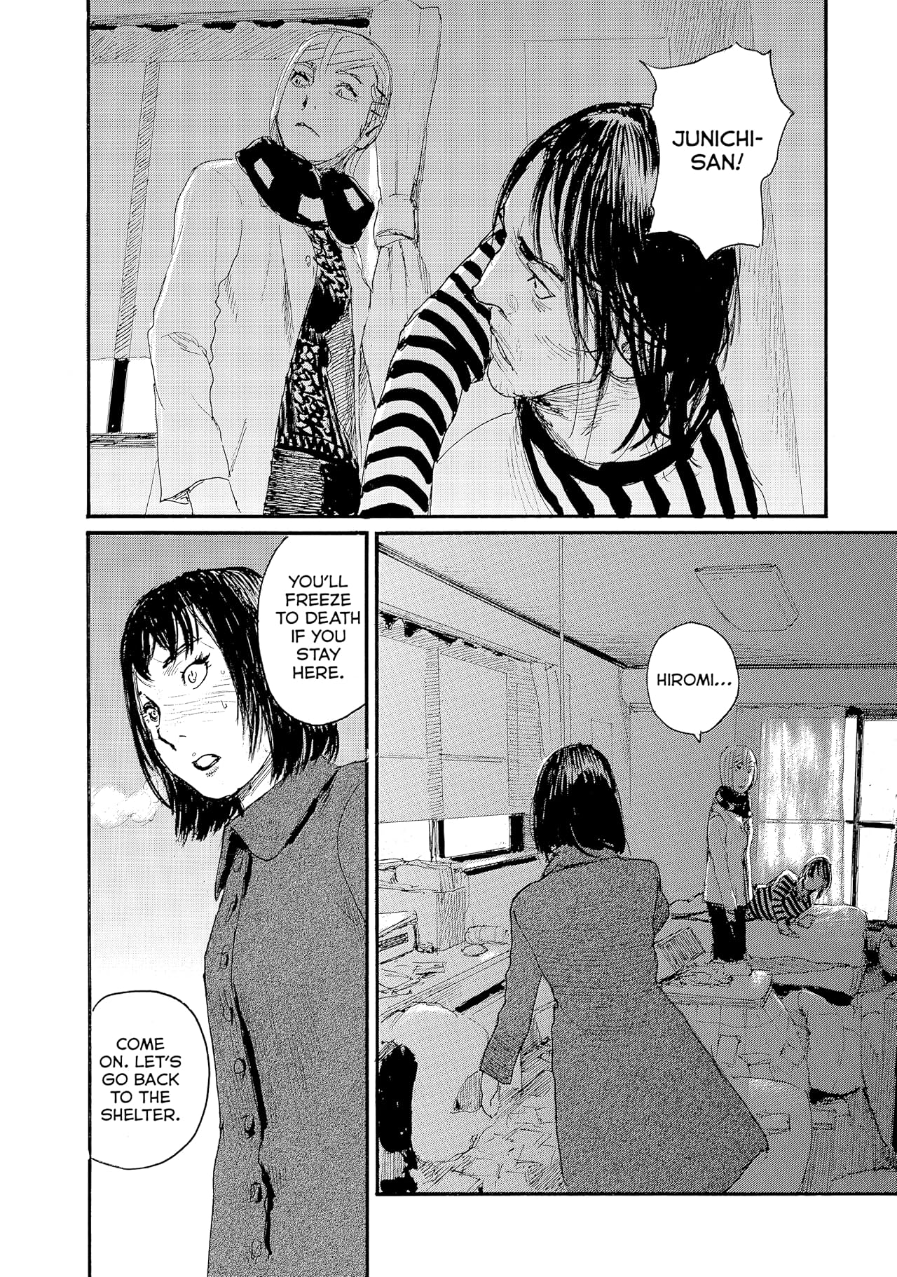 Wave, Listen to Me! #59