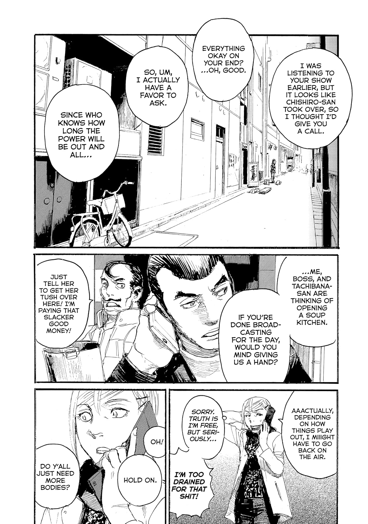 Wave, Listen to Me! #59