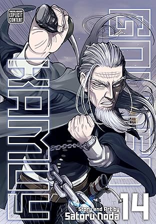 Golden Kamuy Tome 14