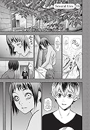 Tokyo Ghoul: re Vol. 15