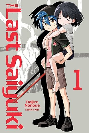 The Last Saiyuki Vol. 1