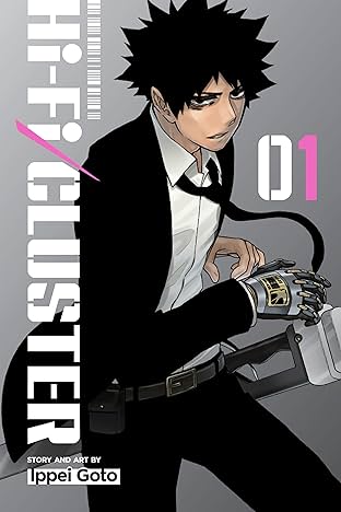 Hi-Fi Cluster Vol. 1