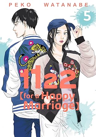 1122: For a Happy Marriage Vol. 5