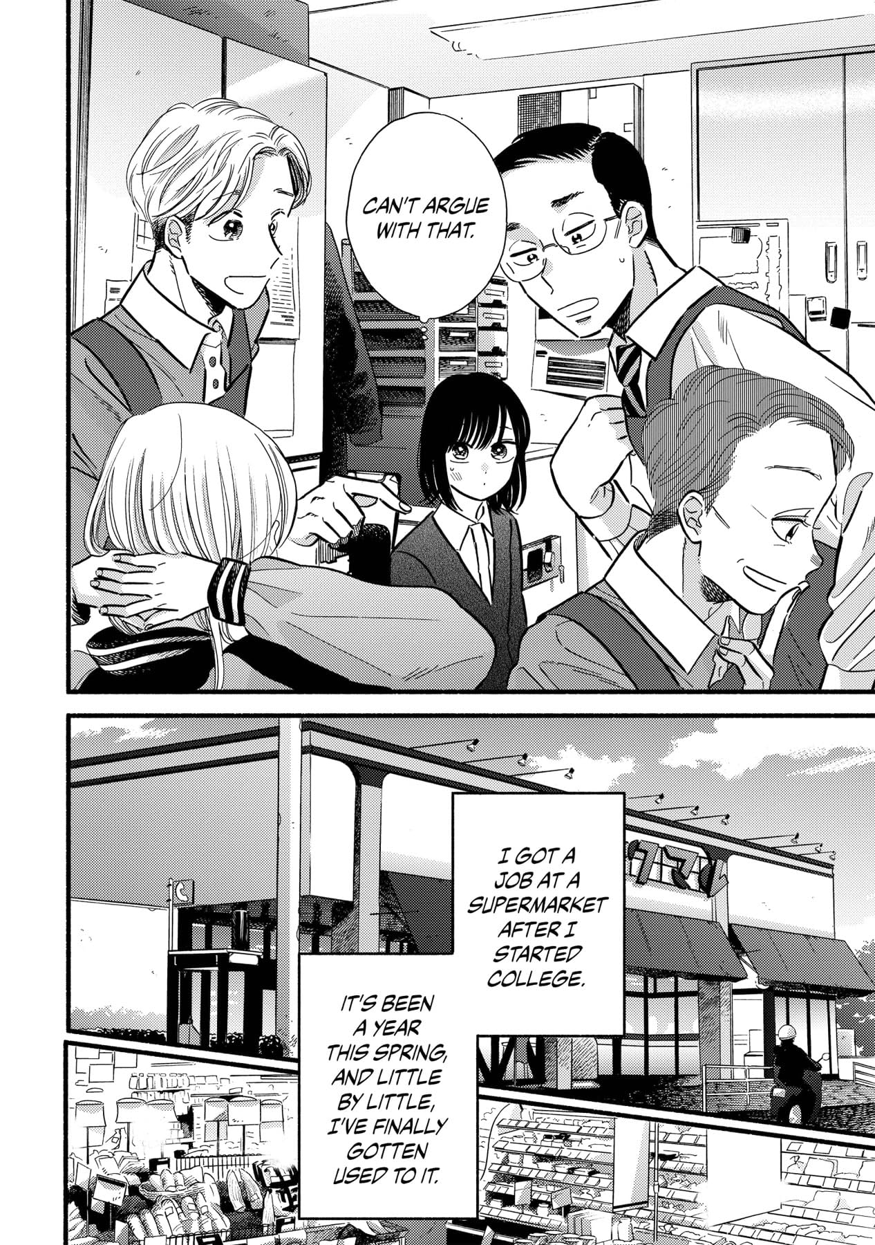 A Side Character's Love Story Vol. 1