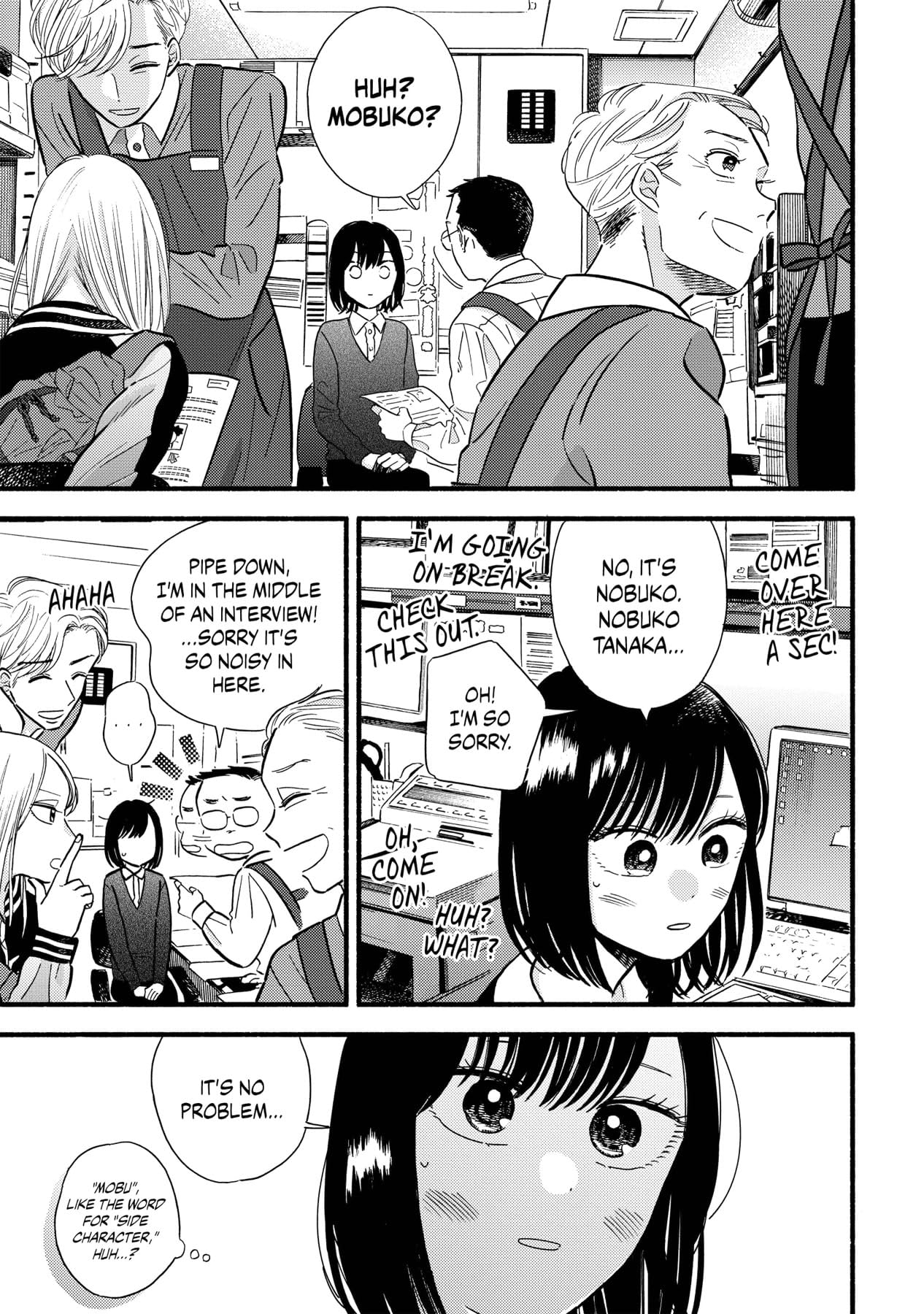 A Side Character's Love Story Vol. 1