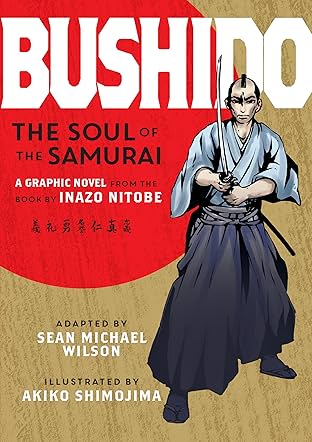 Bushido