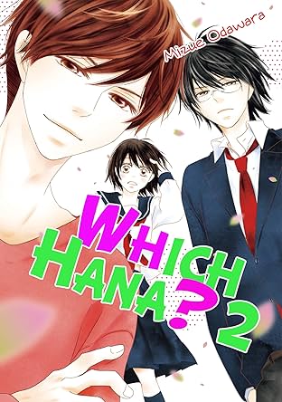 Which Hana? Vol. 2