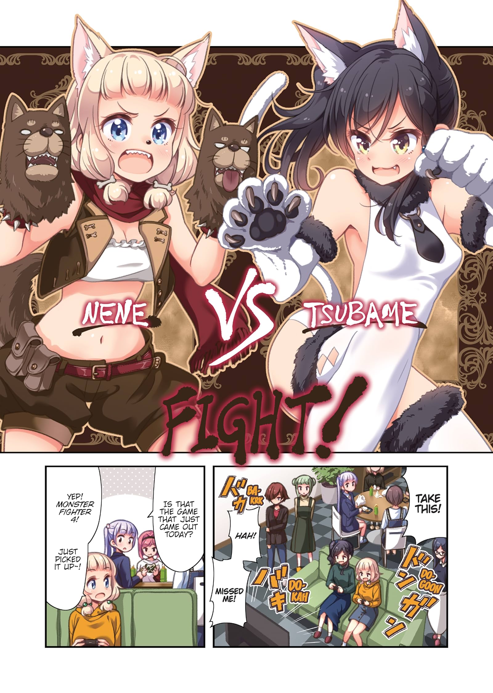 New Game Vol 8 Comics By Comixology