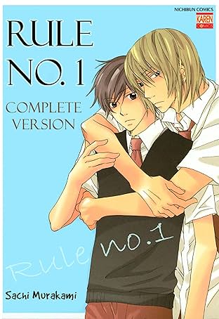Rule No. 1 Complete Version (Yaoi Manga) Vol. 1