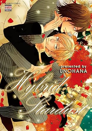 Hybrid Stardust (Yaoi Manga) Vol. 1