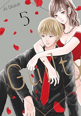 Guilty Vol. 5
