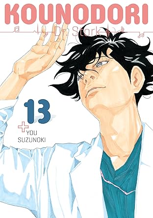 Kounodori: Dr. Stork Vol. 13