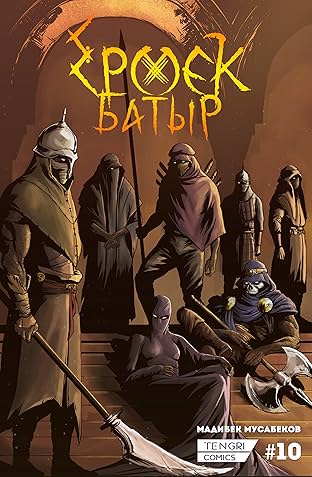 Ермек Батыр #10