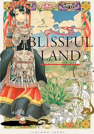 Blissful Land Vol. 5