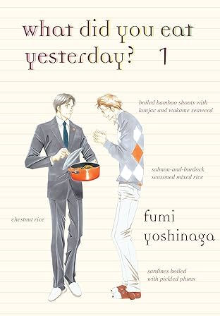 What Did You Eat Yesterday? Vol. 1