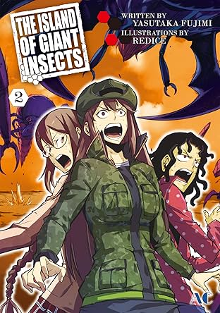THE ISLAND OF GIANT INSECTS Vol. 2
