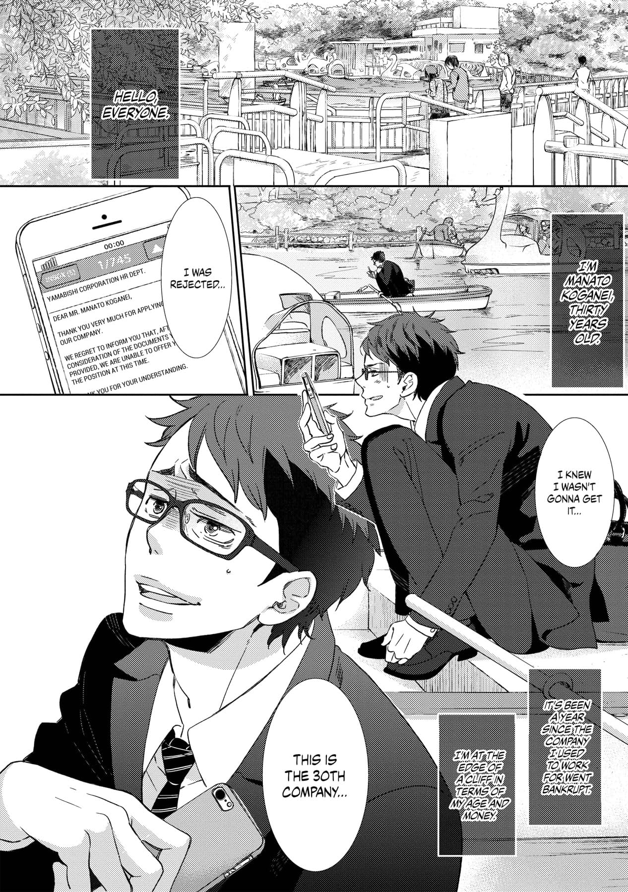 THE MERMAID PRINCE Vol. 1