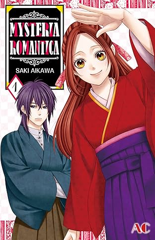 MYSTERIA ROMANTICA Vol. 1