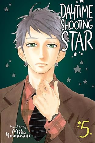 Daytime Shooting Star Vol. 5