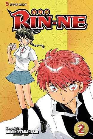 RIN-NE Vol. 2: Ride the Wheel of Reincarnation!