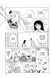 RIN-NE Vol. 2: Ride the Wheel of Reincarnation!