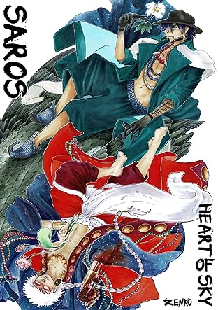 Saros Vol. 1: Heart of Sky