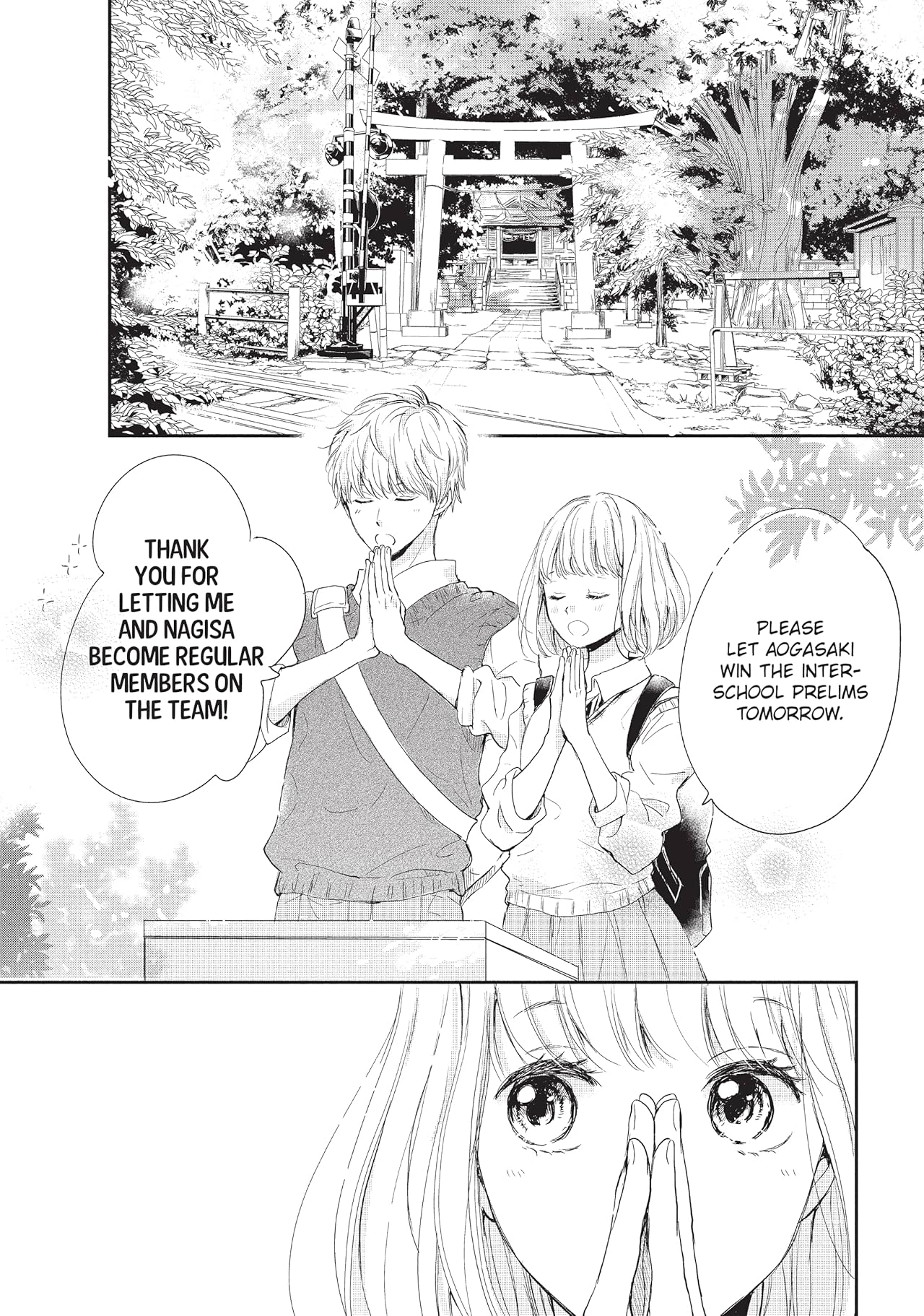 I Fell in Love After School Vol. 2