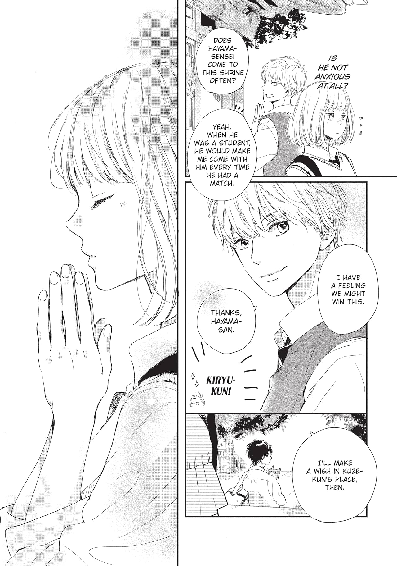 I Fell in Love After School Vol. 2