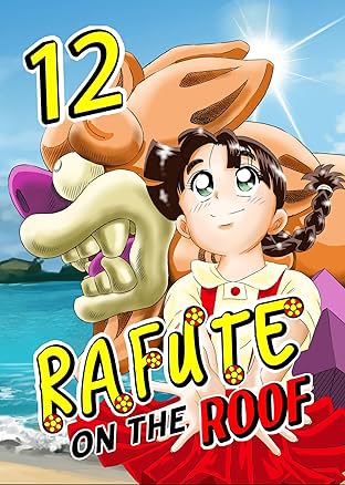 Rafute on the Roof #12