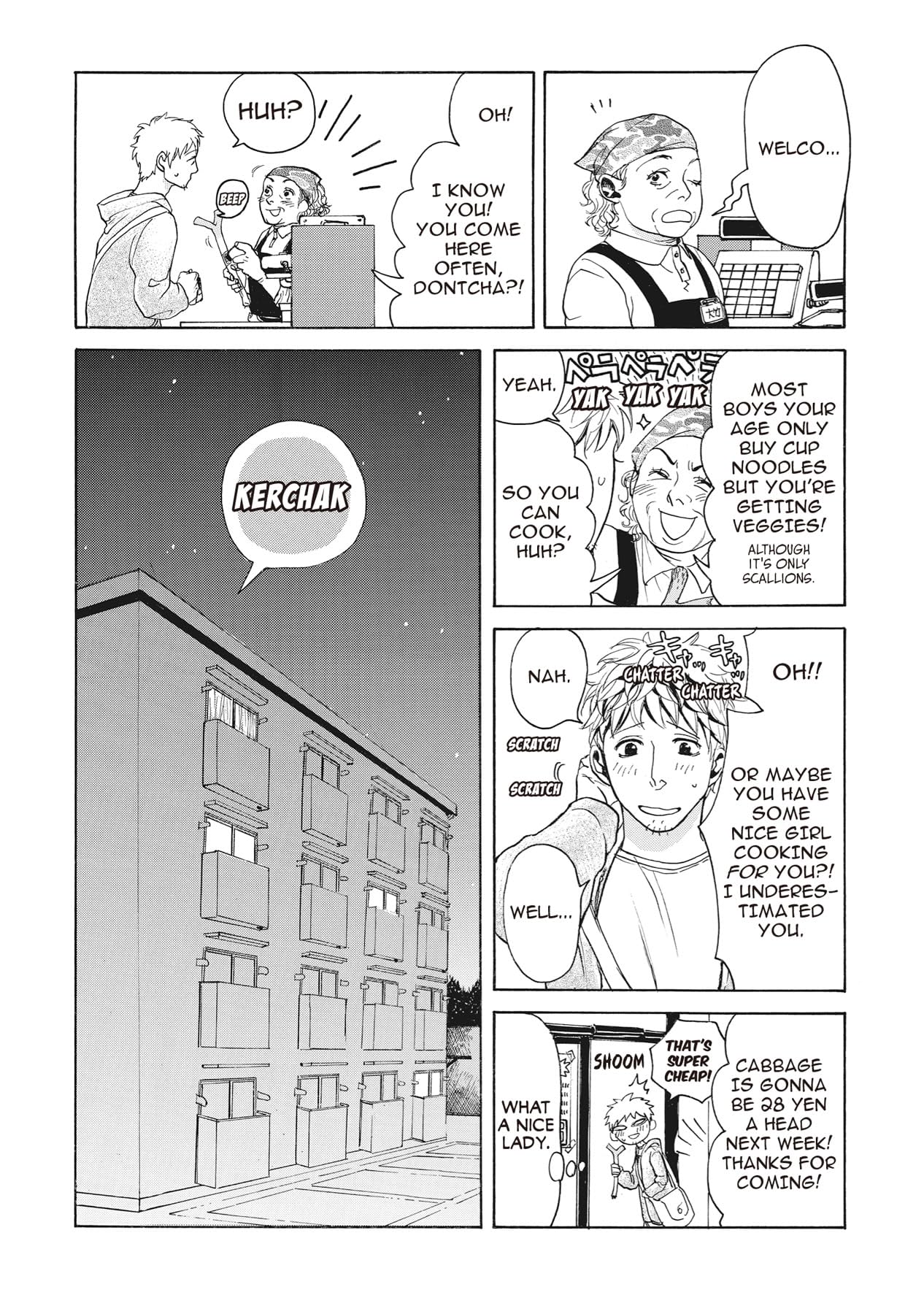 Nobo and her? Vol. 1