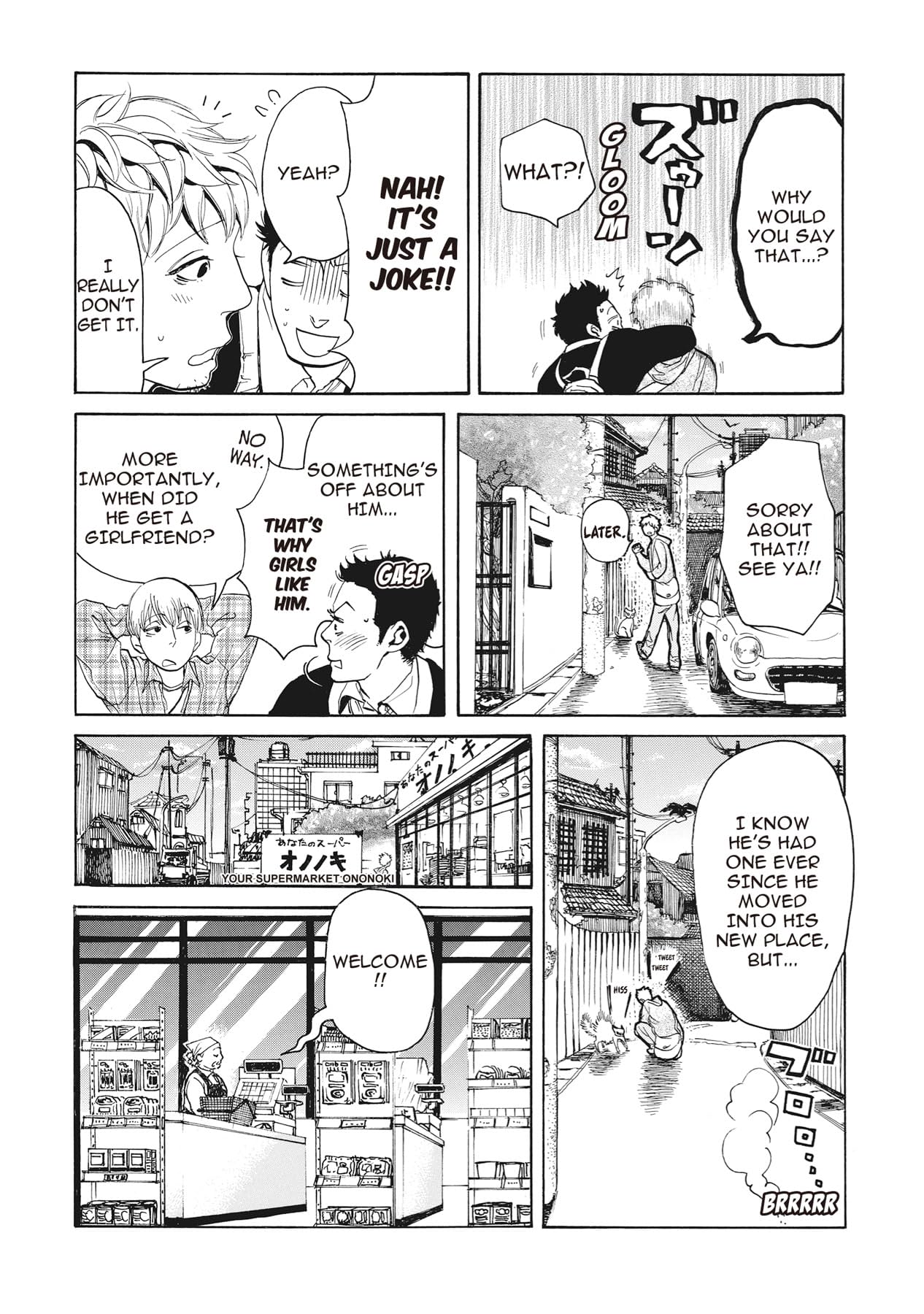 Nobo and her? Vol. 1