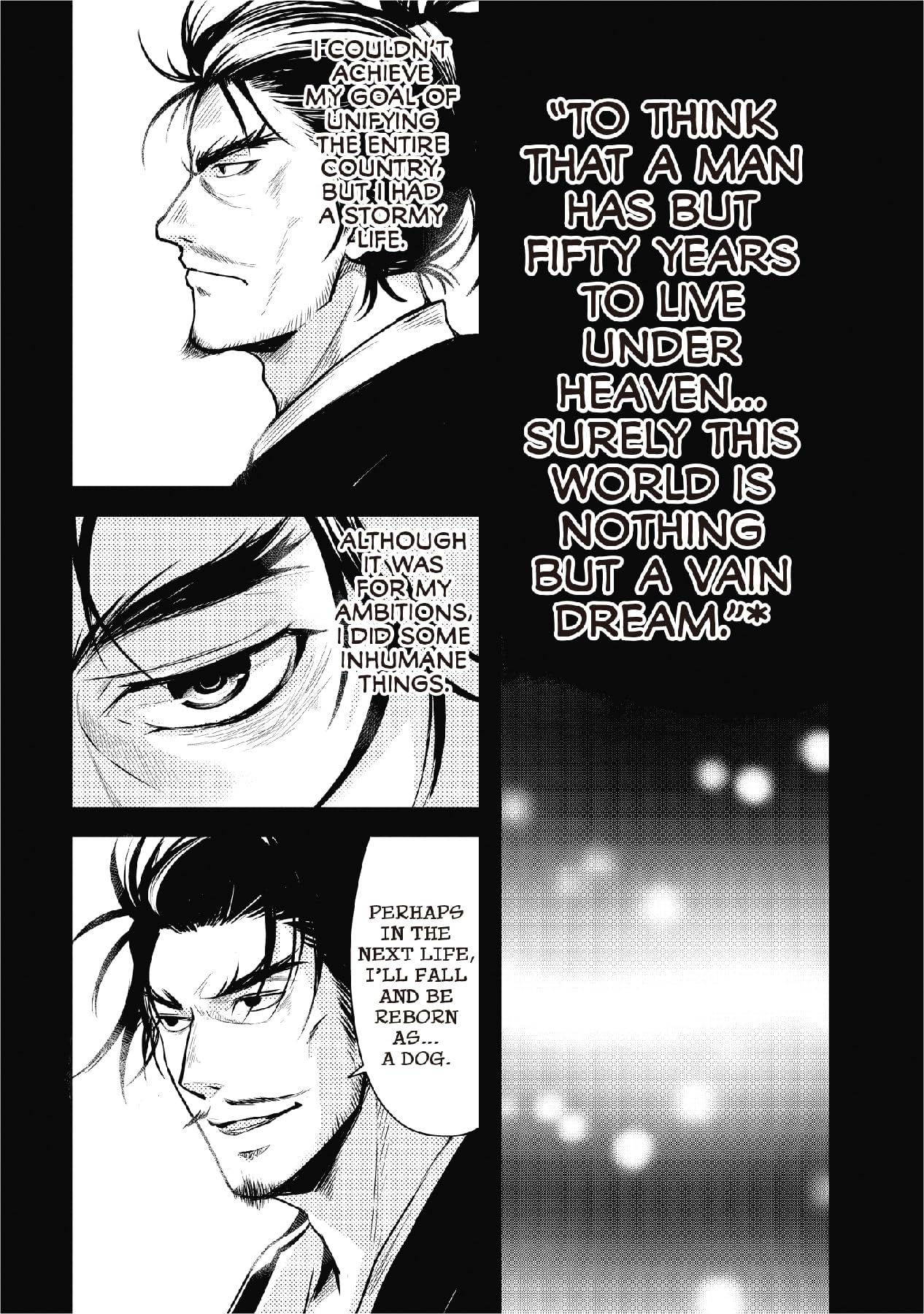 ODA CINNAMON NOBUNAGA Vol. 1