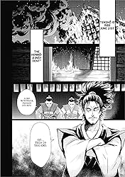 ODA CINNAMON NOBUNAGA Vol. 1