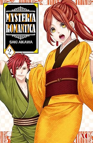 MYSTERIA ROMANTICA Vol. 2