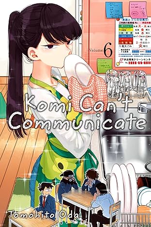 Komi Can't Communicate Vol. 6