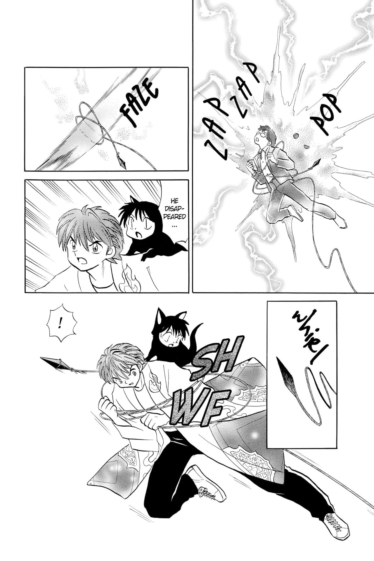 RIN-NE Vol. 3: Ride the Wheel of Reincarnation!