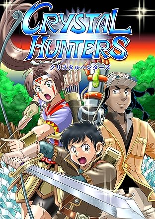 Crystal Hunters (Japanese) #1