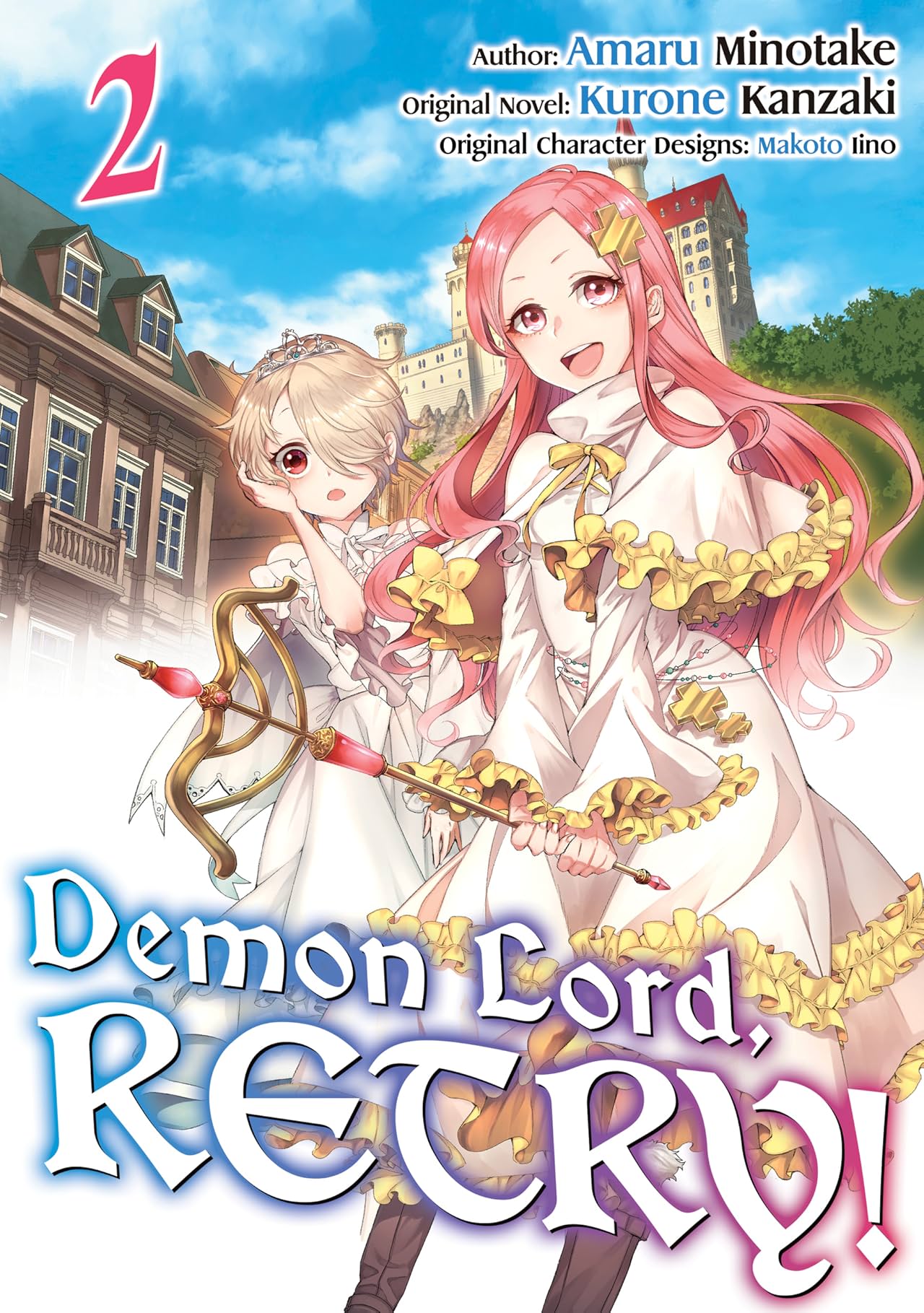 Demon Lord, Retry! Vol. 2