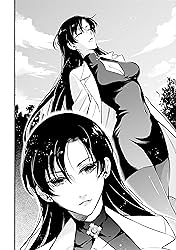 Demon Lord, Retry! Vol. 2