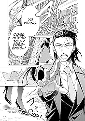 Demon Lord, Retry! Vol. 2