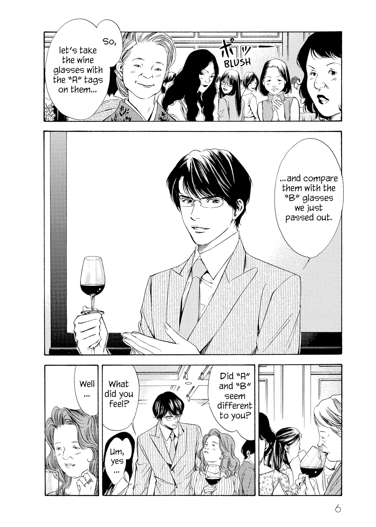 Drops of God (comiXology Originals) Vol. 12